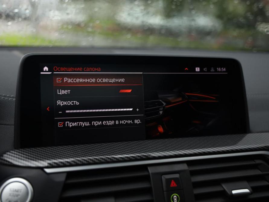BMW X4 II (G02) Санкт-Петербург  - изображение 24