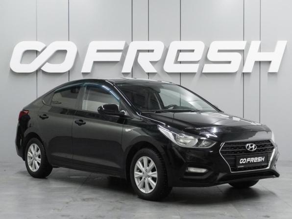 Hyundai Solaris II с пробегом 2018 года, цена 1 249 000 рублей, 131291 км, седан, Автокод Объявления