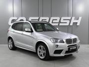 BMW X3 II (F25) Ростов-на-Дону  - изображение 25