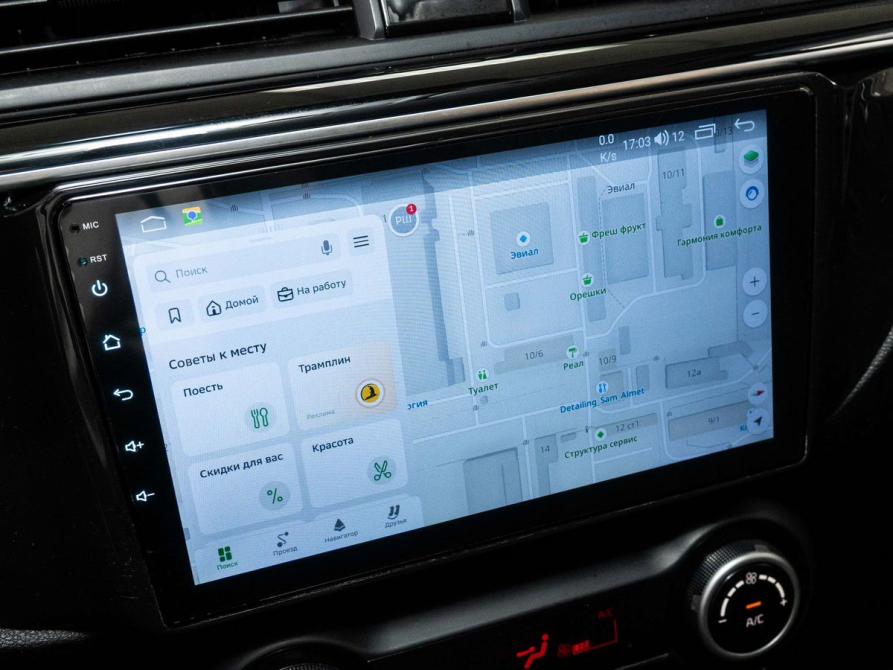Kia Rio IV Казань  - изображение 5