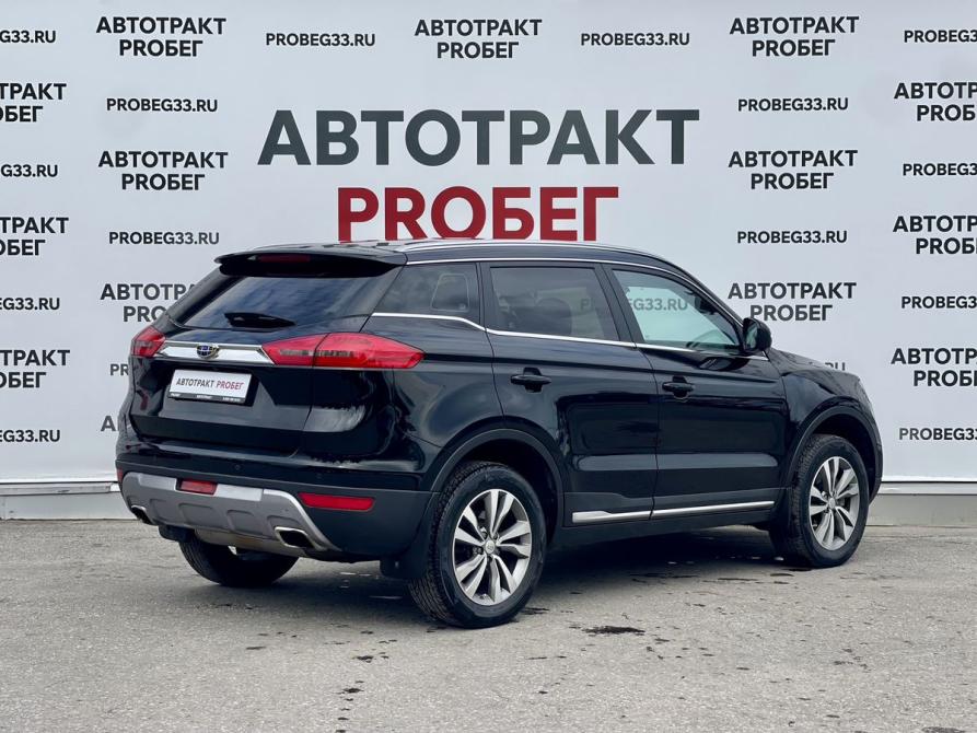Geely Atlas I Владимир  - изображение 5