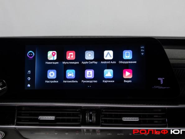 Chery Tiggo 7 Pro Max I с пробегом 2024 года, цена 1 918 000 рублей, 53908 км, внедорожник, Автокод Объявления