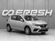 Renault Sandero II Рестайлинг Ростов-на-Дону  - изображение 16