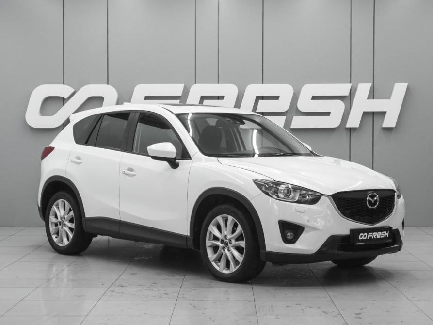 Mazda CX-5 I Ростов-на-Дону  - изображение 1
