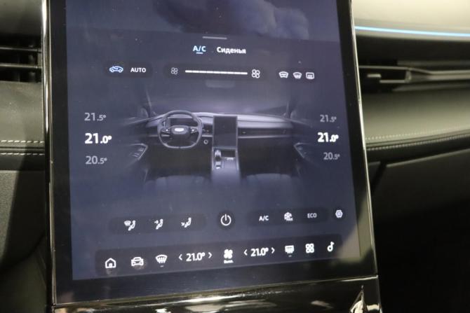 Geely Cityray с пробегом 2024 года, цена 2 499 990 рублей, 14318 км, внедорожник, Автокод Объявления