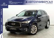 Infiniti QX50 II Сургут  - изображение 28