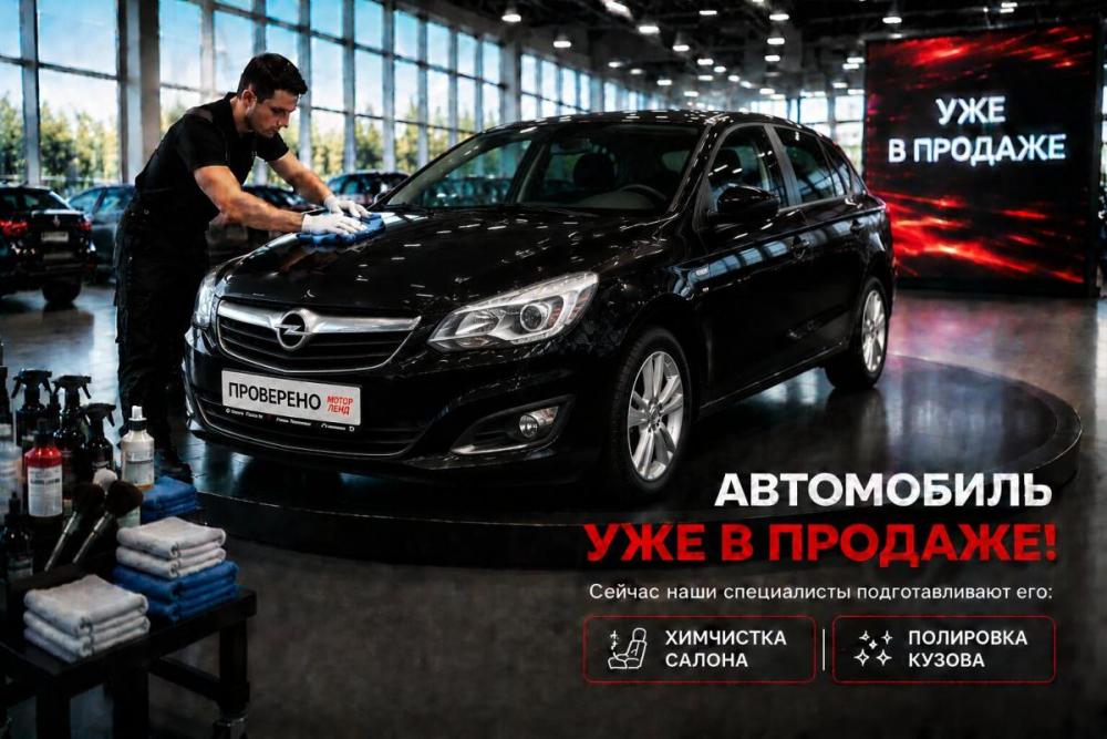 Opel Astra H Рестайлинг Воронеж  - изображение 2