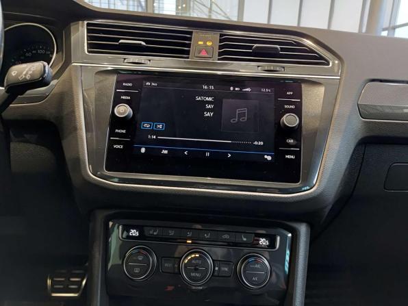 Volkswagen Tiguan II с пробегом 2018 года, цена 2 523 000 рублей, 124798 км, внедорожник, Автокод Объявления