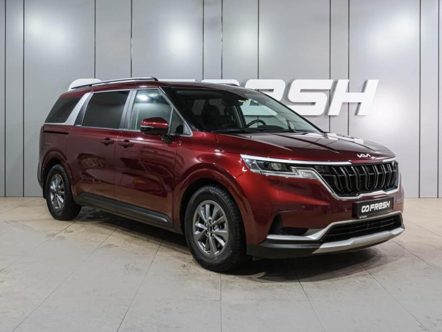 Kia Carnival IV Воронеж  - изображение 1