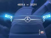 Mercedes-Benz E-Класс V (W213 S213 C238) Рестайлинг Санкт-Петербург  - изображение 43