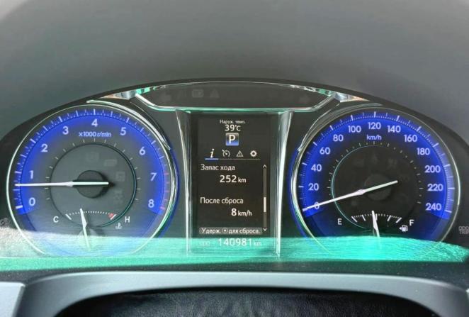 Toyota Camry VII (XV50) Рестайлинг с пробегом 2015 года, цена 1 750 000 рублей, 140981 км, седан, Автокод Объявления