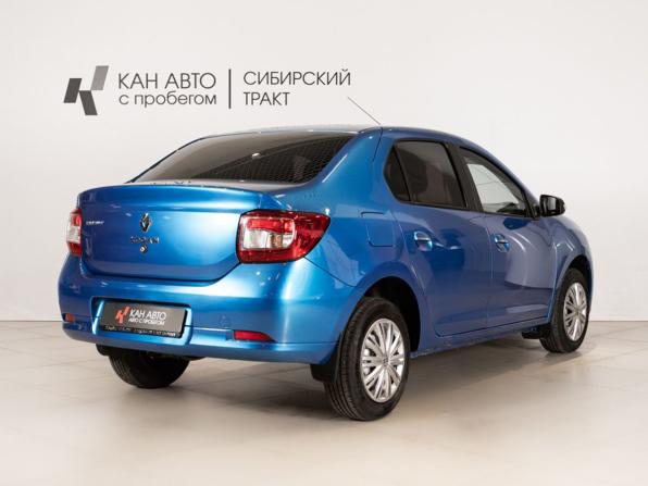 Renault Logan II с пробегом 2016 года, цена 558 400 рублей, 226647 км, седан, Автокод Объявления