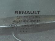 Renault Kaptur I Рестайлинг Волгоград  - изображение 47
