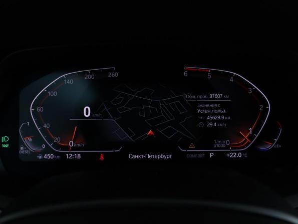 BMW X7 I (G07) с пробегом 2020 года, цена 7 900 000 рублей, 87606 км, внедорожник, Автокод Объявления
