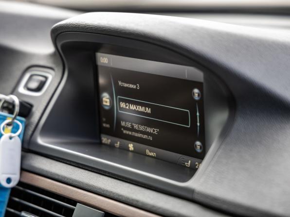Volvo XC70 II с пробегом 2012 года, цена 1 378 000 рублей, 299373 км, универсал, Автокод Объявления