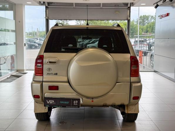 Toyota RAV4 II (XA20) с пробегом 2001 года, цена 517 000 рублей, 422982 км, внедорожник, Автокод Объявления