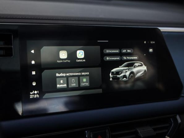 GAC GS3 с пробегом 2024 года, цена 2 049 000 рублей, 25933 км, внедорожник, Автокод Объявления