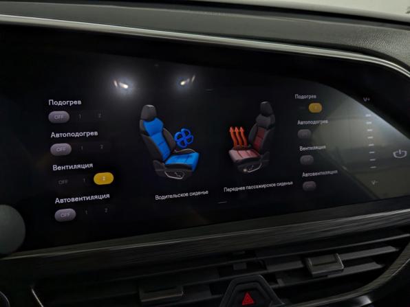 Geely Tugella I Рестайлинг с пробегом 2022 года, цена 2 854 000 рублей, 28365 км, внедорожник, Автокод Объявления