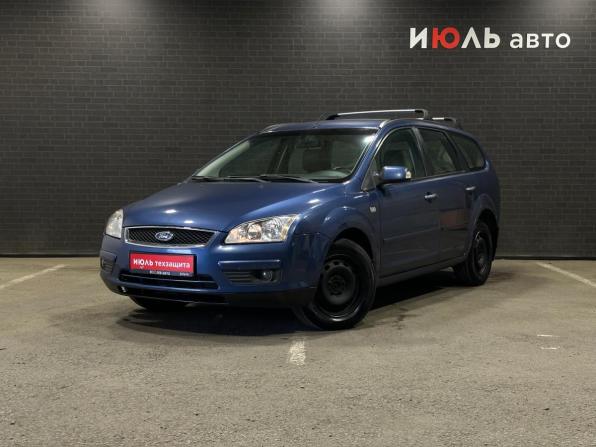 Ford Focus II с пробегом 2007 года, цена 550 000 рублей, 220210 км, универсал, Автокод Объявления