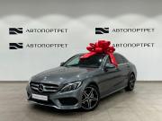 Mercedes-Benz C-Класс IV (W205) Санкт-Петербург  - изображение 26
