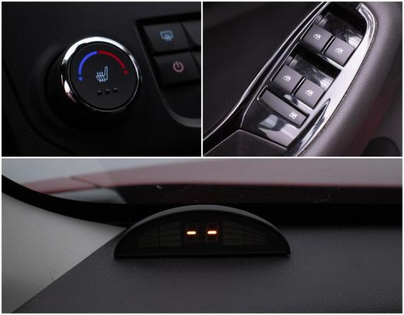 Chevrolet Orlando I с пробегом 2014 года, цена 1 495 000 рублей, 65772 км, компактвэн, Автокод Объявления