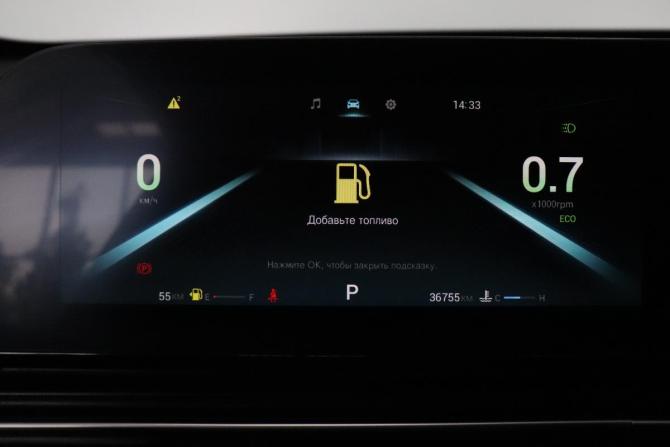 Omoda C5 I Рестайлинг с пробегом 2024 года, цена 1 838 000 рублей, 36754 км, внедорожник, Автокод Объявления