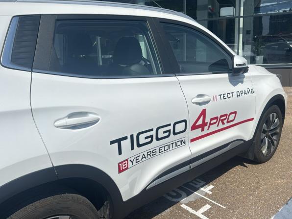 Chery Tiggo 4 Pro I Рестайлинг с пробегом 2024 года, цена 1 650 000 рублей, 15000 км, внедорожник, Автокод Объявления