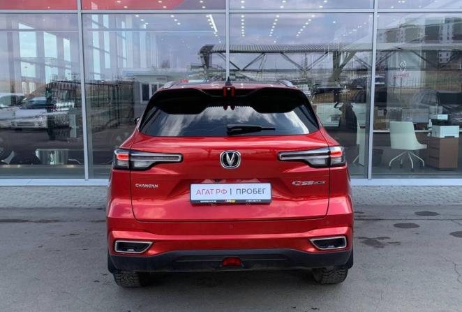 Changan CS55 Plus II с пробегом 2023 года, цена 2 030 000 рублей, 53737 км, внедорожник, Автокод Объявления