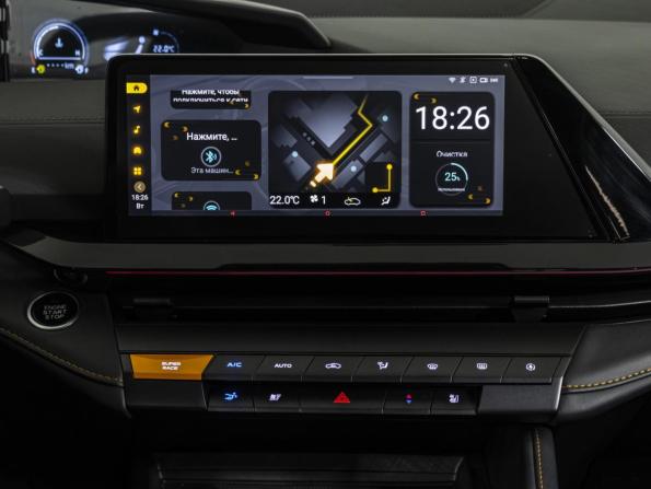 Changan UNI-V I с пробегом 2024 года, цена 2 399 000 рублей, 14600 км, лифтбек, Автокод Объявления