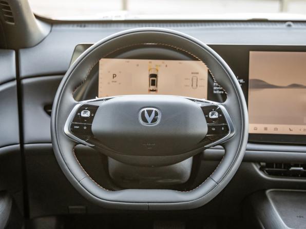 Changan CS75 Plus IV с пробегом 2024 года, цена 3 488 000 рублей, 41 км, внедорожник, Автокод Объявления