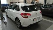 Citroen C4 II Санкт-Петербург  - изображение 9