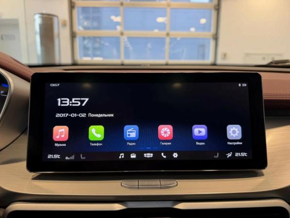 Geely Coolray I с пробегом 2021 года, цена 1 660 000 рублей, 60863 км, внедорожник, Автокод Объявления