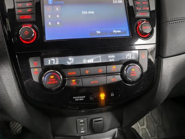 Nissan Qashqai II Рестайлинг с пробегом 2019 года, цена 2 084 000 рублей, 41000 км, внедорожник, Автокод Объявления