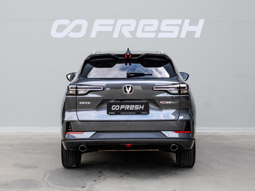 Changan CS55 Plus II Рестайлинг Краснодар  - изображение 4