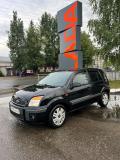 Ford Fusion I Рестайлинг Кострома  - изображение 14