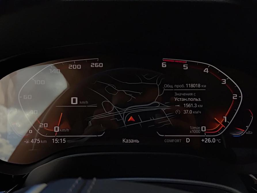 BMW 5 серии VII (G30/G31/G38) Казань  - изображение 16