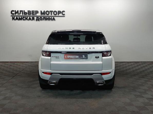 Land Rover Range Rover Evoque I с пробегом 2012 года, цена 1 850 000 рублей, 246685 км, внедорожник, Автокод Объявления