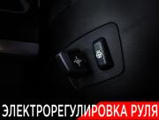 BMW X6 II (F16) Москва  - изображение 51