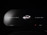 Haval F7x I Рестайлинг Москва  - изображение 38