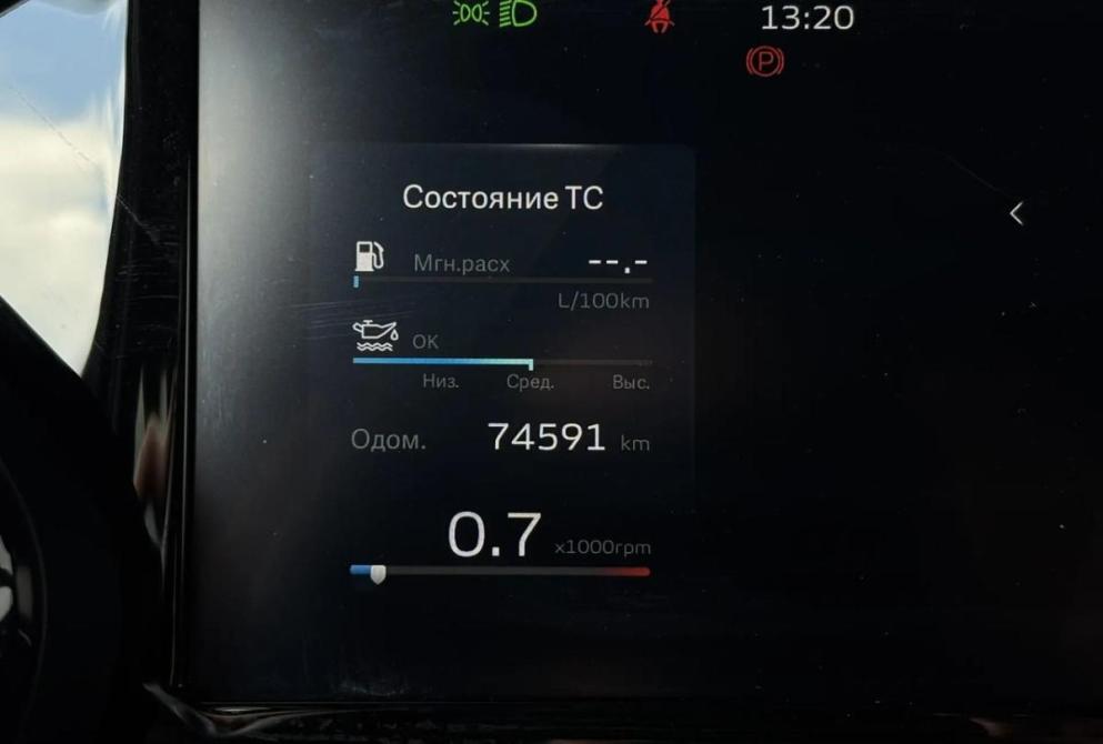 Geely Monjaro I Киров  - изображение 27