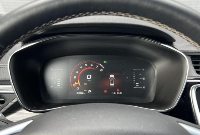 Geely Atlas Pro с пробегом 2023 года, цена 2 060 000 рублей, 54812 км, внедорожник, Автокод Объявления