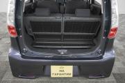 Nissan Dayz I Кемерово  - изображение 28