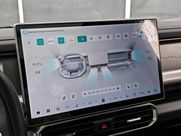JETOUR T2 с пробегом 2024 года, цена 3 390 000 рублей, 45734 км, внедорожник, Автокод Объявления