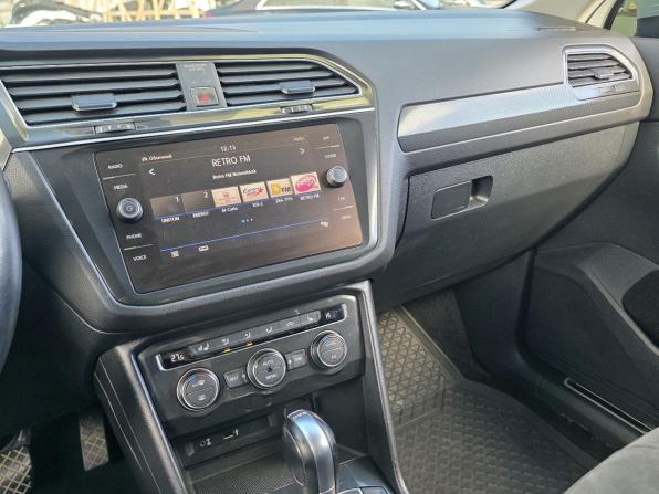 Volkswagen Tiguan II с пробегом 2017 года, цена 2 288 000 рублей, 154743 км, внедорожник, Автокод Объявления