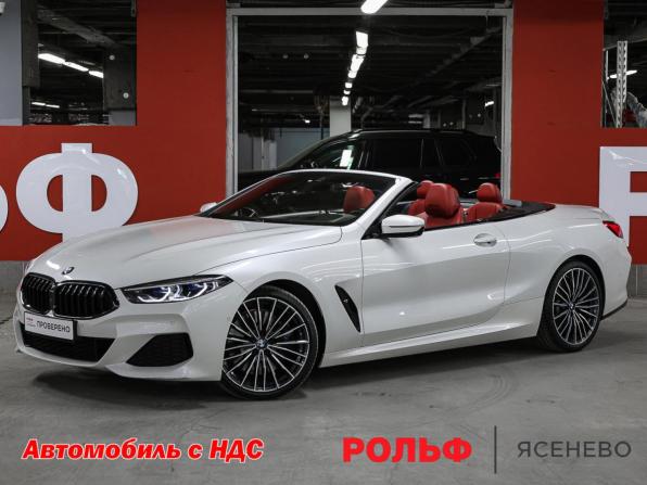 BMW 8 серии II (G14/G15/G16) с пробегом 2021 года, цена 8 757 000 рублей, 32787 км, кабриолет, Автокод Объявления