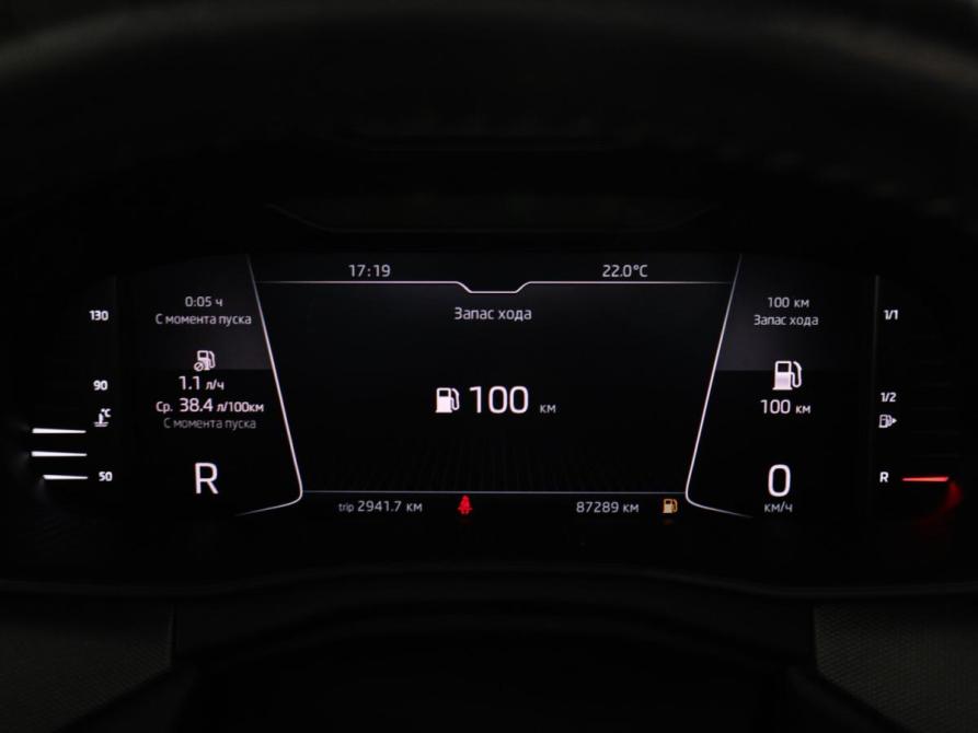 Skoda Rapid II Химки  - изображение 11