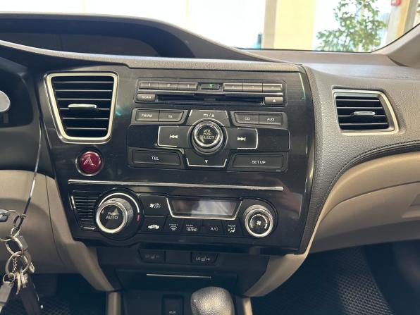 Honda Civic IX Рестайлинг с пробегом 2013 года, цена 1 299 000 рублей, 193000 км, седан, Автокод Объявления