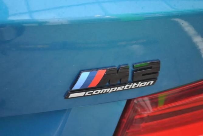 BMW M2 F87 Рестайлинг с пробегом 2019 года, цена 5 799 000 рублей, 46500 км, купе, Автокод Объявления