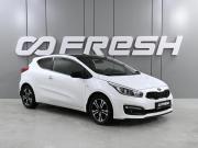 Kia Ceed II Рестайлинг Ростов-на-Дону  - изображение 19