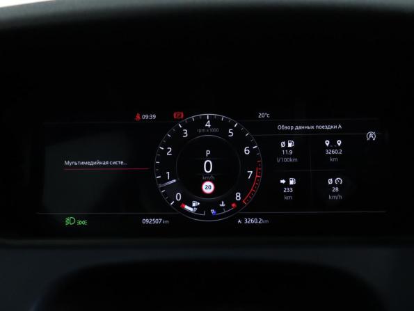Land Rover Range Rover Velar I с пробегом 2019 года, цена 3 415 000 рублей, 92342 км, внедорожник, Автокод Объявления